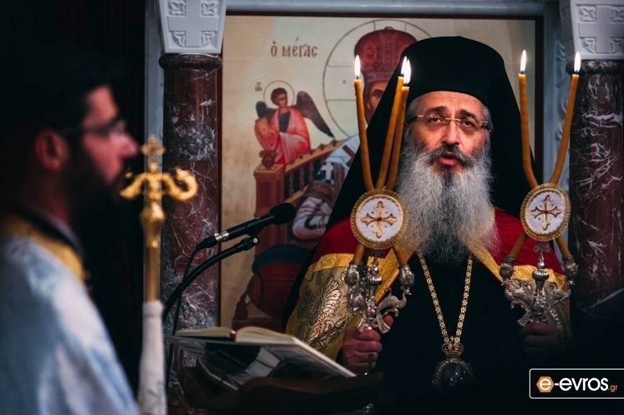 Μητροπολίτης Αλεξανδρουπόλεως: "Ο Θεός φώτισε τους επιστήμονες και ανακάλυψαν το εμβόλιο"