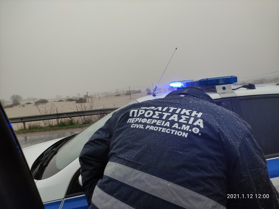 Δήμος Διδυμοτείχου: Έσπασε το ανάχωμα στην Πολιά - Εκκενώθηκε ο οικισμός