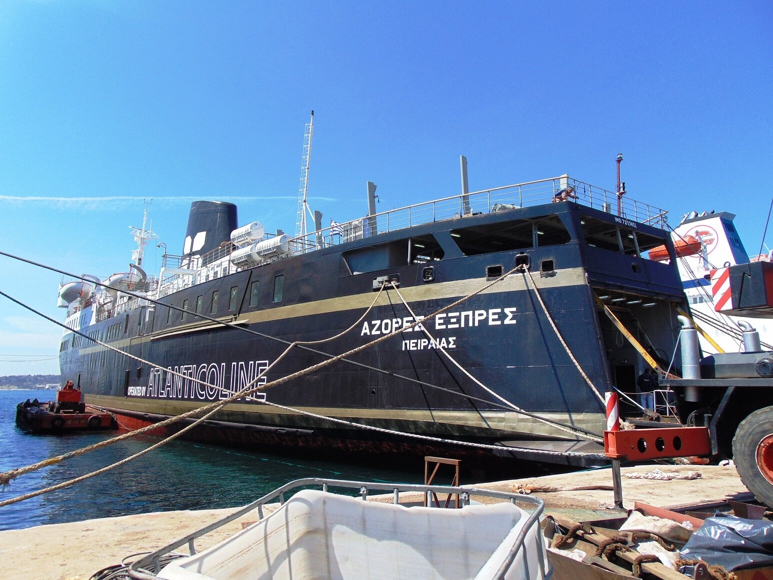 Αυτά είναι τα δρομολόγια του AZORES EXPRESS στην ακτοπλοϊκή γραμμή Αλεξανδρούπολης - Σαμοθράκης.