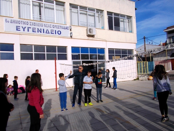 300.000 ευρώ έχει διαθέσει το «Ευγενίδειο Ίδρυμα» στο 6ο Δημοτικό σχολείο Ορεστιάδας