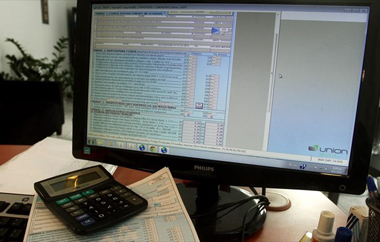 Πώς θα τα εκδώσετε.