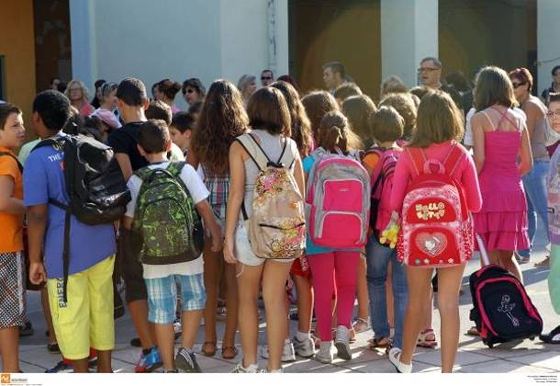 Ανακοίνωση Ν.Ε. ΣΥΡΙΖΑ Έβρου για τον Ενιαίο τύπο Ολοήμερου Δημοτικού Σχολείου