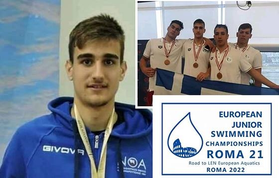 Ο Τάσος Κούγκουλος είναι ο πρώτος άνδρας κολυμβητής που συμμετέχει σε ευρωπαϊκό πρωτάθλημα κάνοντας προπόνηση και έχοντας δελτίο σε ομάδα της Αλεξανδρούπολης.