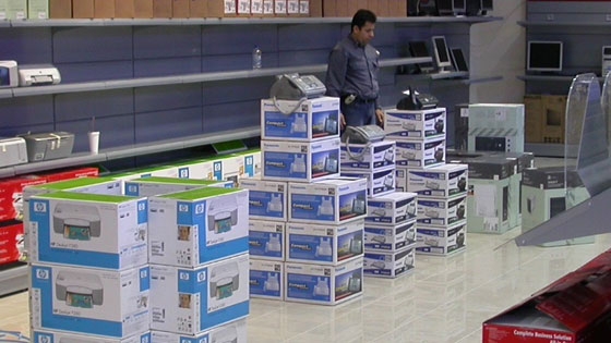 Οργή και αγανάκτηση από το ΕΚΕ και το Σωματείο «Η ΕΝΟΤΗΤΑ»για το λουκέτο στην «ΗΛΕΚΤΡΟΝΙΚΗ ΑΘΗΝΩΝ»