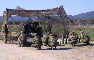 Κατά τις συγκεκριμένες ημερομηνίες και ώρες απαγορεύεται κάθε κίνηση στην περιοχή.