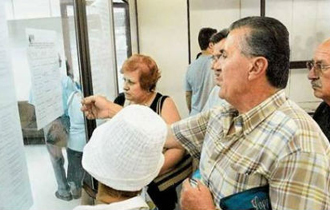 Η προκαταβολή σύνταξης θα χορηγείται έως και οκτώ μήνες.