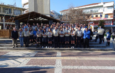 Με τη συμμετοχή 72 ενηλίκων στελεχών. 