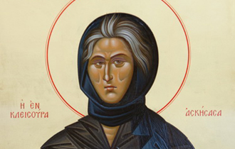 Η υποδοχή θα γίνει τη Δευτέρα 16 Σεπτεμβρίου στον Ιερό Ναό Πέτρου και Παύλου στη Νίψα.