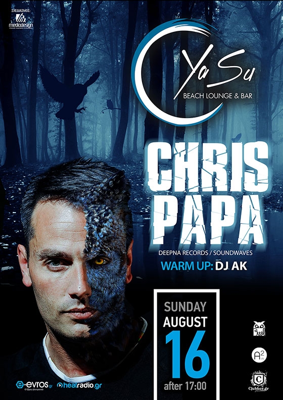 Γίνεται το 3 στα 3 την Κυριακή στο YaSu.