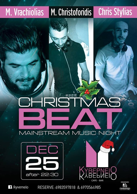 Christmas Beat, Mainstream Music Night στο Κυβερνείο