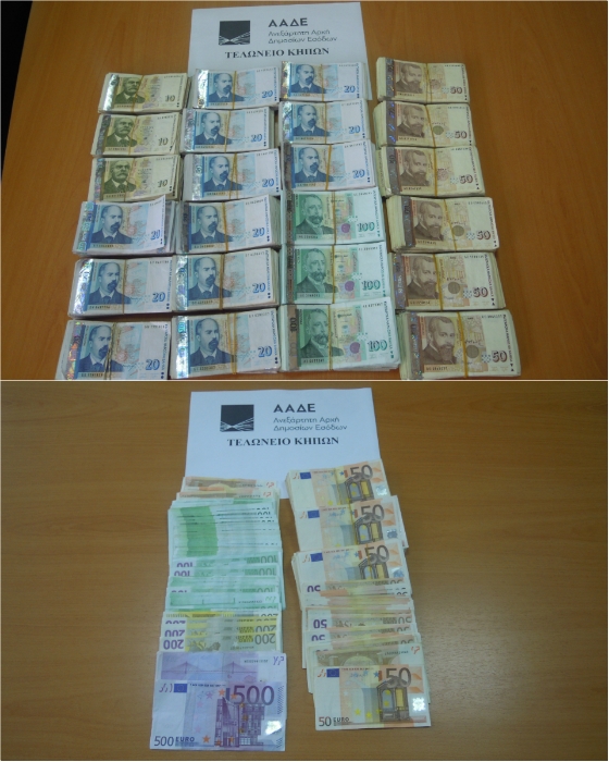Stop σε χιλιάδες ευρώ και λέβα έβαλαν οι ελεγκτές του Τελωνείου Κήπων