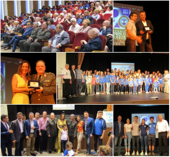 Τα 90 χρόνια του σωματείου, γιόρτασε το τμήμα στίβου του ΜΓΣ Εθνικού Αλεξανδρούπολης