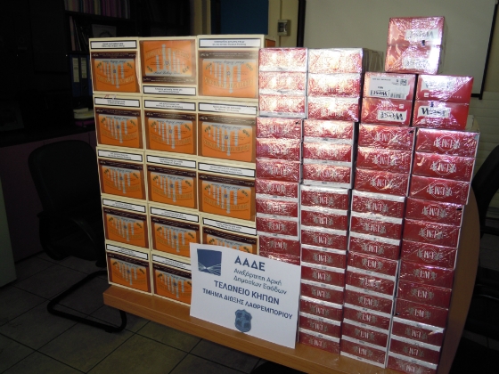 Τελωνείο Κήπων: Το καινούριο "όπλο" κατά του λαθρεμπορίου ''x- ray'' ξετρύπωσε εκατοντάδες πακέτα τσιγάρων και καπνού