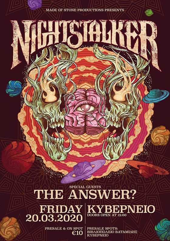 Οι Nightstalker ζωντανά στην Αλεξανδρούπολη, στο Κυβερνείο