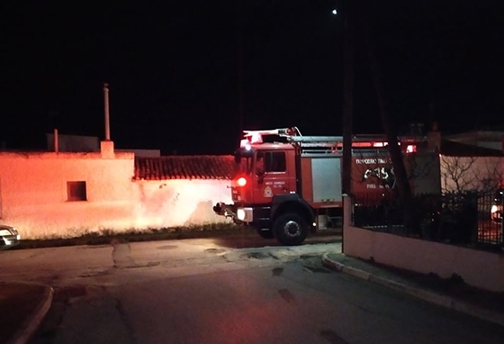 Στιγμιότυπο από το συμβάν