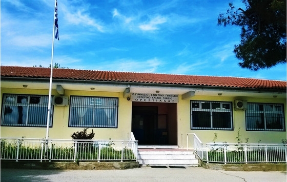 Το 2ο βραβείο κατέκτησε μαθητής του 3ου Γυμνασίου Ορεστιάδας στην 40η Εθνική Μαθηματική Ολυμπιάδα