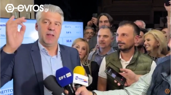 Με μικρή διαφορά μόλις 1,72%, η "Περιφερειακή Σύνθεση" του κ. Τοψίδη αναδείχτηκε νικήτρια του β γύρου των Περιφερειακών Εκλογών 2023.