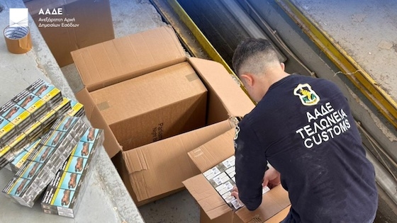 Μεταλλικά εξαρτήματα… Βιτρίνα για 2,5 εκατ. τσιγάρα!