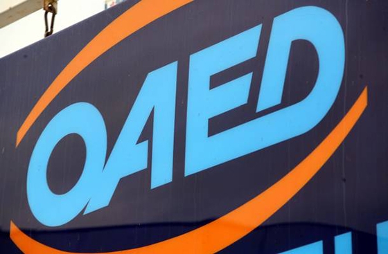 Στην Αποκεντρωμένη Μ- Θ, οι θέσεις είναι 70, ενώ στην Περιφέρεια ΑΜ-Θ 280