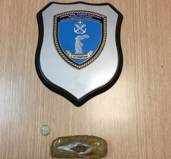 Συνεχίζονται οι συλλήψεις για ναρκωτικές ουσίες στη Σαμοθράκη.