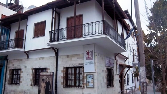 «Χριστός γεννάται, χαρά στον κόσμο…» από το Ιστορικό και Λαογραφικό Μουσείο Νέας Ορεστιάδας 