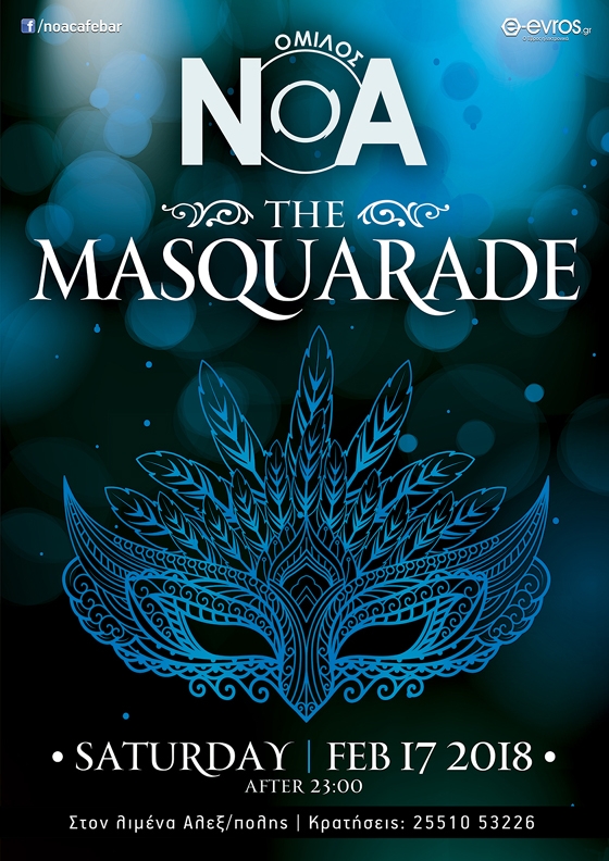 Το πιο τρελό μασκέ party έρχεται στο NOA cafe bar!