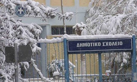 Έκλεισαν σχολεία στο Διδυμότειχο λόγω ζημιάς στην κεντρική θέρμανση