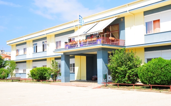 Ημερίδα με θέμα "Μαθησιακές Δυσκολίες" στο 1ο Γυμνάσιο Αλεξανδρούπολης