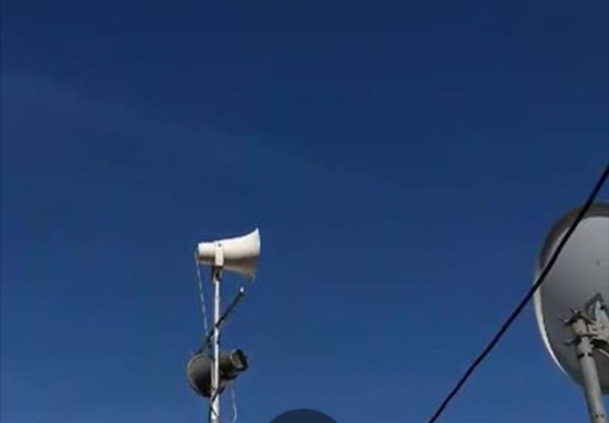 Αυτό είναι το μεγάφωνο που έχει τοποθετηθεί στην περιοχή 'Αβαντος ώστε οι μουσουλμάνοι να ακούνε το εζάνι.