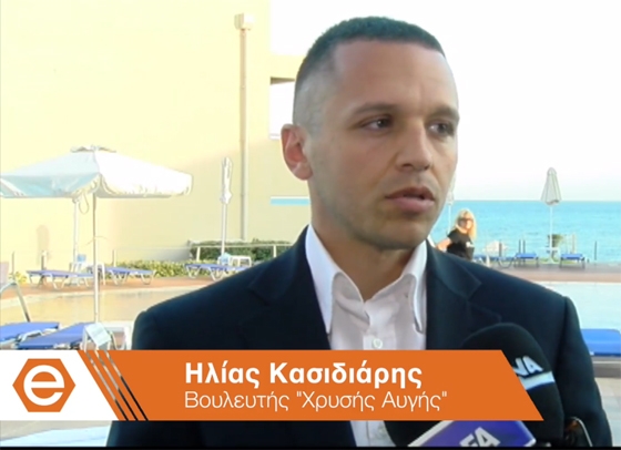Ηλίας Κασιδιάρης από την Αλεξανδρούπολη: "Ο Καμμένος έχει εξελιχθεί στο πλέον γελοίο υποκείμενο της πολιτικής ζωής" (video)