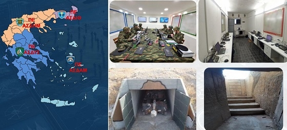 Καταργείται το Δ΄ Σώμα Στρατού και δημιουργείται Ανώτατη Στρατιωτική Διοίκηση Θράκης.