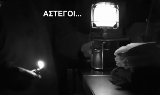 Με την βοήθεια του Δήμου και της Εκκλησίας έκαναν Πάσχα οι άστεγοι της Αλεξ/πολης.