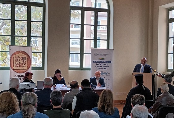 Στην παρουσίαση παραβρέθηκε ο Υφυπουργός Πολιτισμού, Ιάσων Φωτήλας.