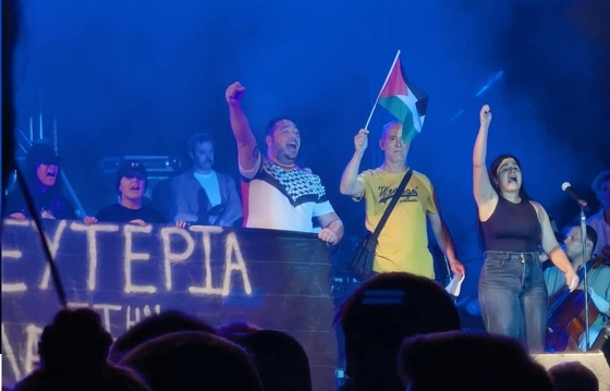 Αντιδράσεις στον Άρδα για μονομερή πολιτική εκμετάλλευση της συναυλίας της Νατάσσας Μποφίλιου.