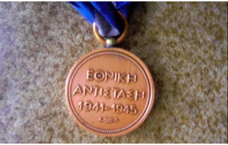 Επίσημη δοξολογία στον Μητροπολιτικό Ναό του Αγίου Νικολάου.