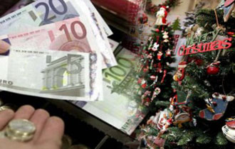 Δώρο Χριστουγέννων 2013: Πόσα θα πάρουν όσοι το δικαιούνται.