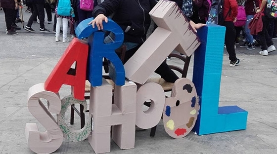 Πολλά ερωτηματικά έχουν δημιουργηθεί γύρω από την ίδρυση Καλλιτεχνικού Σχολείου!