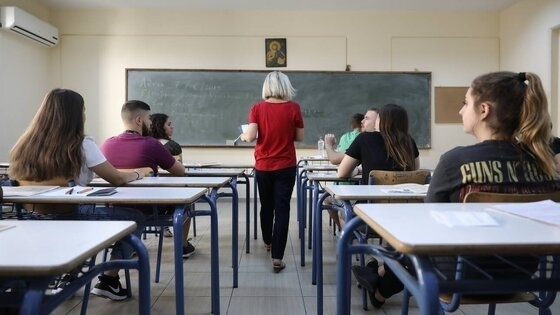 Οι εγγραφές παρατείνονται από Δευτέρα 22/05/2023 μέχρι Παρασκευή 02/06/2023