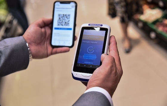 Μέσω της "ψηφιακής κάρτας", η Κυβέρνηση επιδιώκει την πλήρη διασφάλιση των δικαιωμάτων των εργαζομένων.