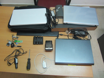 Το υλικό που κατασχέθηκε.