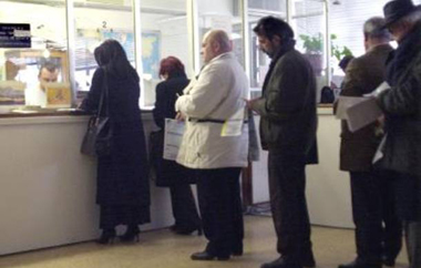 Όλοι οι φόροι εξοφλούνται στις τράπεζες ή στα ΕΛΤΑ.