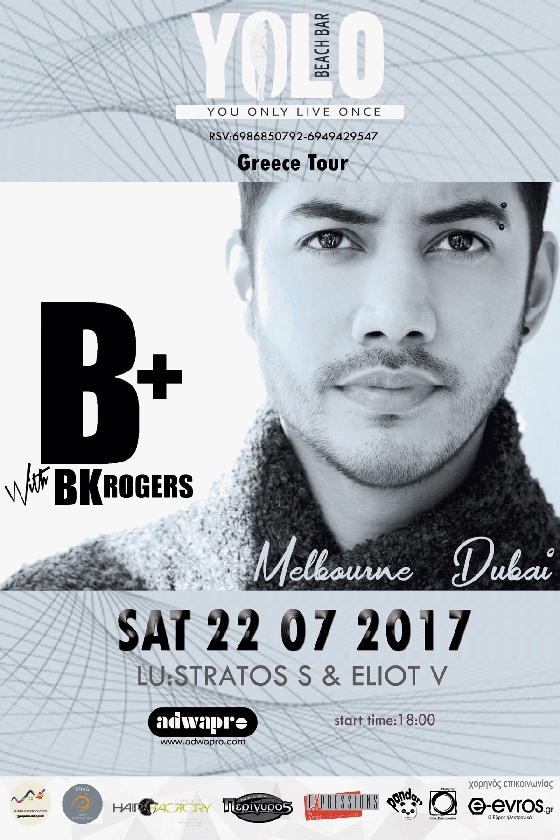 O BK ROGERS το Σάββατο στο YOLO beach bar