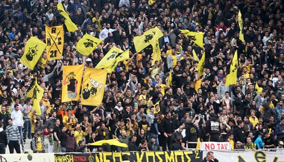 Απαγορεύτηκε η οργανωμένη μετακίνηση φιλάθλων της ΑΕΚ στη Ξάνθη