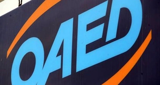 29 απαντήσεις από τον ΟΑΕΔ για την κοινωφελή εργασία.