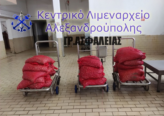 39χρονος μετέφερε ακατάλληλα για ανθρώπινη κατανάλωση όστρακα.