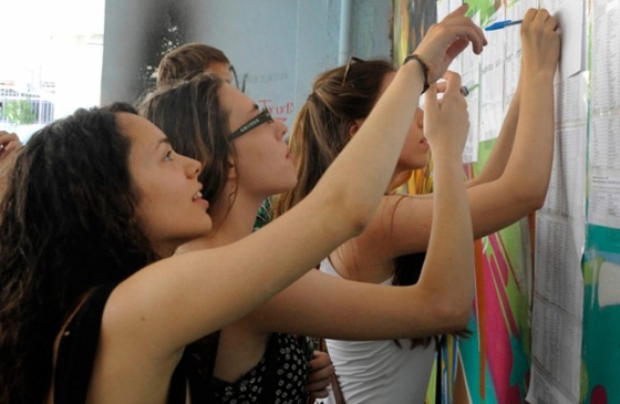 Ανακοινώθηκαν οι βάσεις εισαγωγής σε ΑΕΙ και ΤΕΙ.