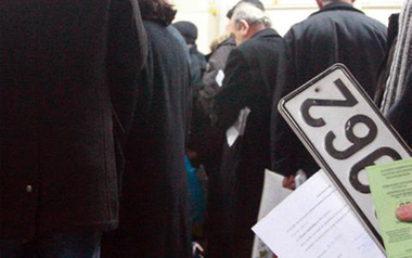 Οσοι δεν θα πληρώσουν εμπρόθεσμα τα τέλη κυκλοφορίας θα βρεθούν αντιμέτωποι με την επιβολή προστίμου.