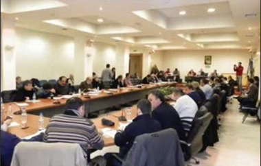 Τα 42 θέματα που θα συζητηθούν.