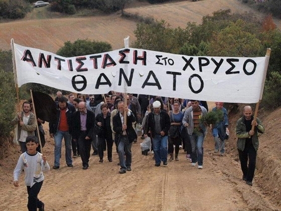 Νέες κινητοποιήσεις της Οικολογικής εταιρείας Έβρου.