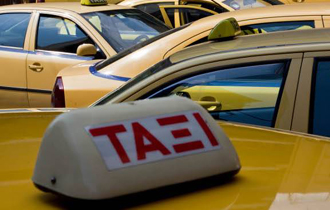 Ο νέος και αναλυτικός κατάλογος στα κόμιστρα των ταξί.